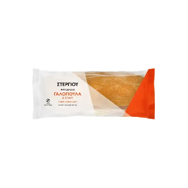 fratzol - 12 Φραντζολάκι με καπνιστή γαλοπούλα, edam & σως μαγιονέζας 165γρ - Image 1